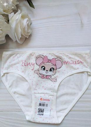 Трусики труси 6/7 донелла donellа
