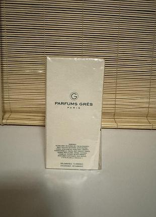 Туалетная вода