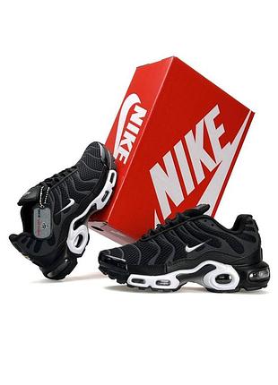 Nike air max plus white black reflective