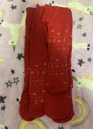 Колготи дитячі