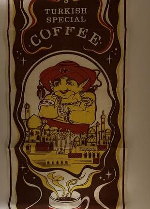 Салфетки на стол винтаж