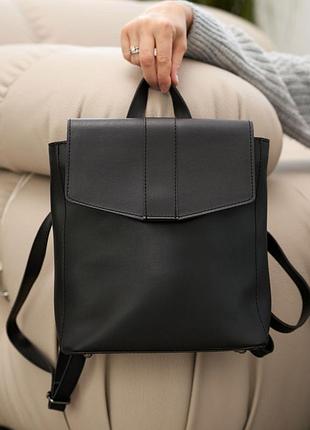 Женский рюкзак «клоди» черный
