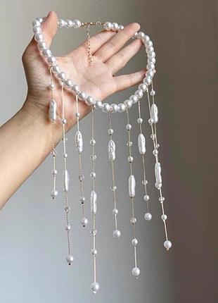 Кольє з висячими ланцюгами та намистинами перлове біжутерія