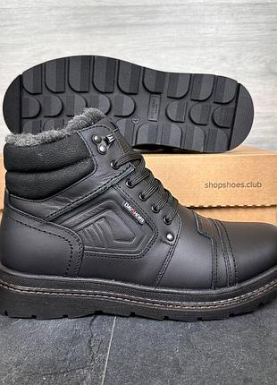 Чоловічі шкіряні зимові черевики топ якість