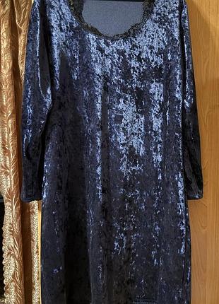 Сукня велюр