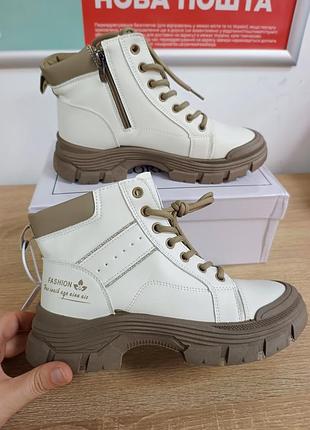 Ботиночки экокожа теплые