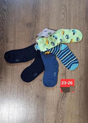 Набор шкарпеток
