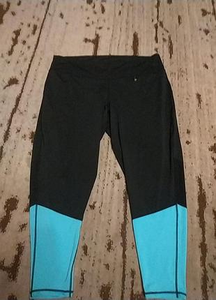 Спортивные штаны,лосины на крупные формы.батал. zaria.