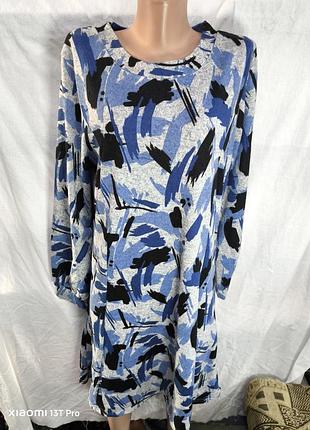 Сукня жіноча міді