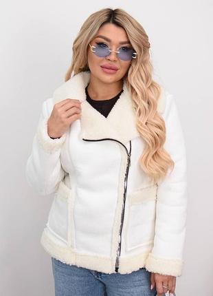 Дублянка жіноча