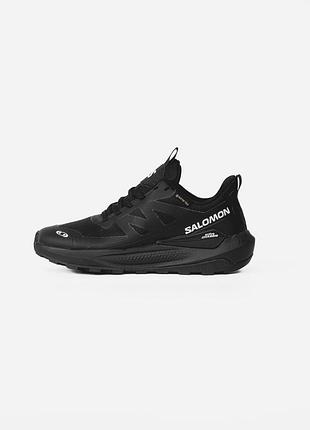 Термо кросівки salomon elixir activ black termo