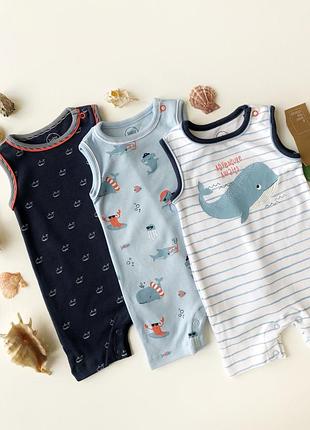 Набір пісочників для немовлят cool club