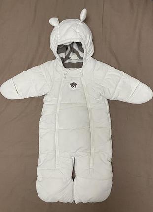 Комбінезон