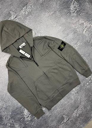 Зіп худі stone island