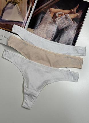 061 комплект набор женских трусиков стринг