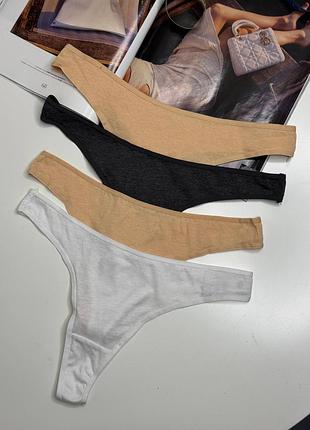 062 комплект набор женских хлопковых трусиков стринг
