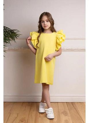 Сукня дитяча з воланами нарядна з поясом