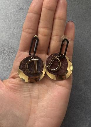 Золотисті сережки