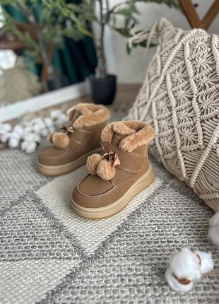 Зимние ботинки на девочку