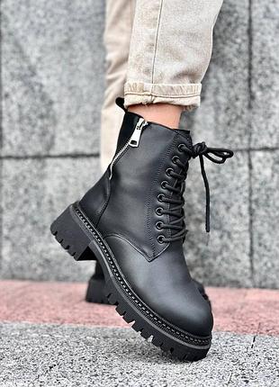 Ботинки зимние