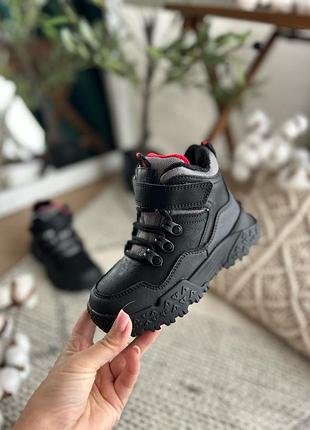 Зимние ботинки на мальчика