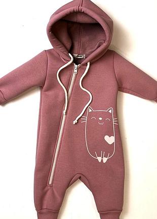 Теплые комбинезоны с начесом