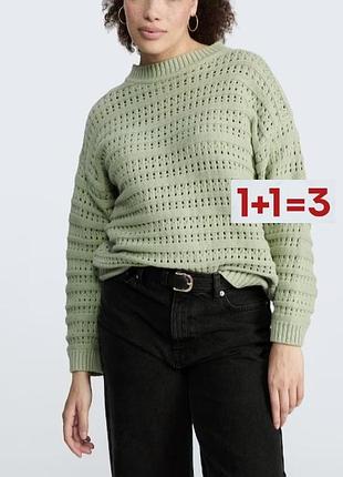 1+1=3 🎁 в'язаний светр кофта від   f&f