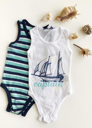 Набір бавовняних майок для хлопчиків lupilu