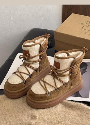 Красиві угги