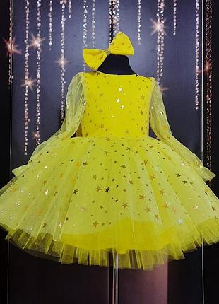 Святкова сукня зірочки ⭐️ 2