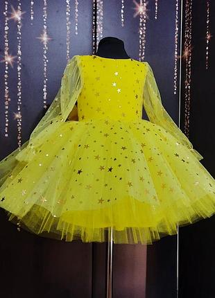 Святкова сукня зірочки ⭐️ 4