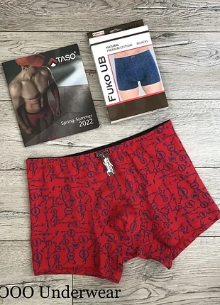 Труси чоловічі fuko ub 8215 боксерки бавовна.  розмір :  xl (50)