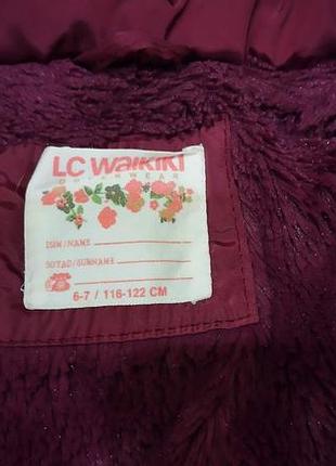 Зимняя куртка детская для девочек