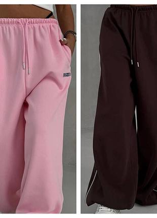 Жіночі спортивні штани на флісі і без.