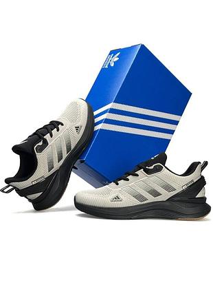 Adidas x_plrpath beige black