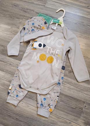 Новый комплект в космическом стиле боди с длинным рукавом, штанишки и шапочка