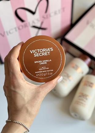 Баттер для тіла з блискітками spiced vanilla creme victoria’s secret
