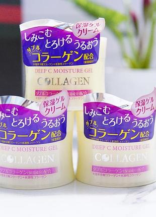 Колагеновий зволожувальний гель-крем для пружності та сяйва