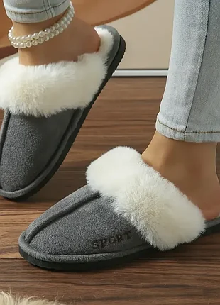 Капці капці хутро вовна