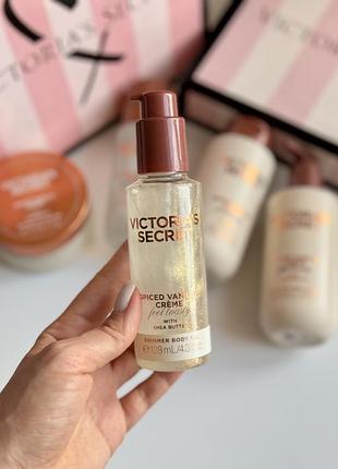Олійка для тіла з блискітками spiced vanilla creme victoria’s secret