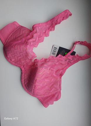 Бюстик женский розовый