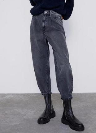Джинсы слоучи zara