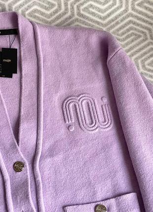 Кардиган женский сиреневый maje в наличии 5