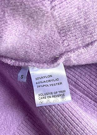 Кардиган женский сиреневый maje в наличии 8
