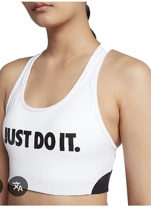 Классный топ