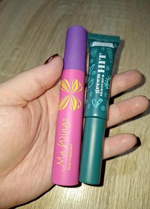 Тушь для ресниц glambee