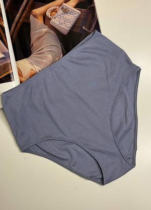 078 жіночі бавовняні трусики максі в рубчик