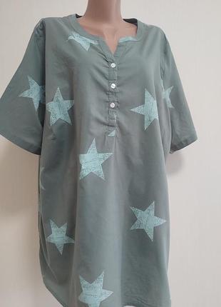 100% хлопок большой размер блуза