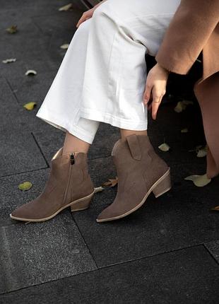 Натуральная кожа замша все размеры ботинки козаки