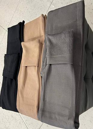 🍂🍂🍂 лосины рубчик утепленные